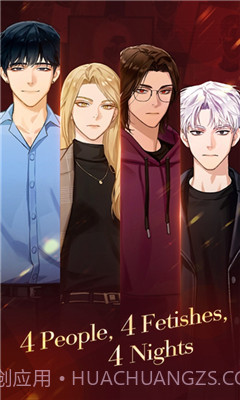 Puppet Boss苹果正版截图2