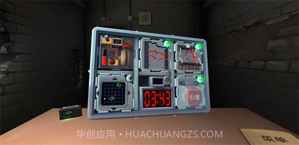 拆弹能手截图2 拆弹能手截图2