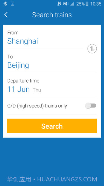 Ctrip(携程旅行国际版)截图1 Ctrip(携程旅行国际版)截图1