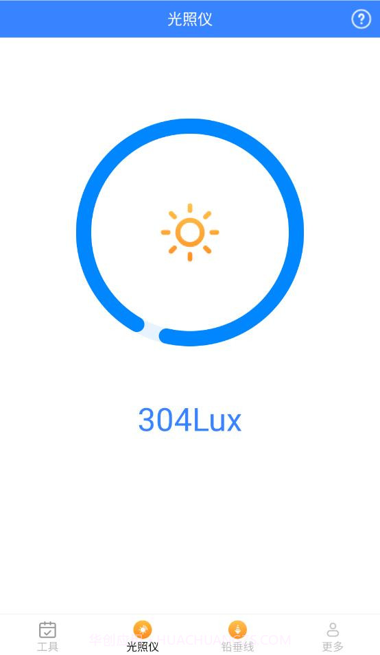 高效测量仪截图3