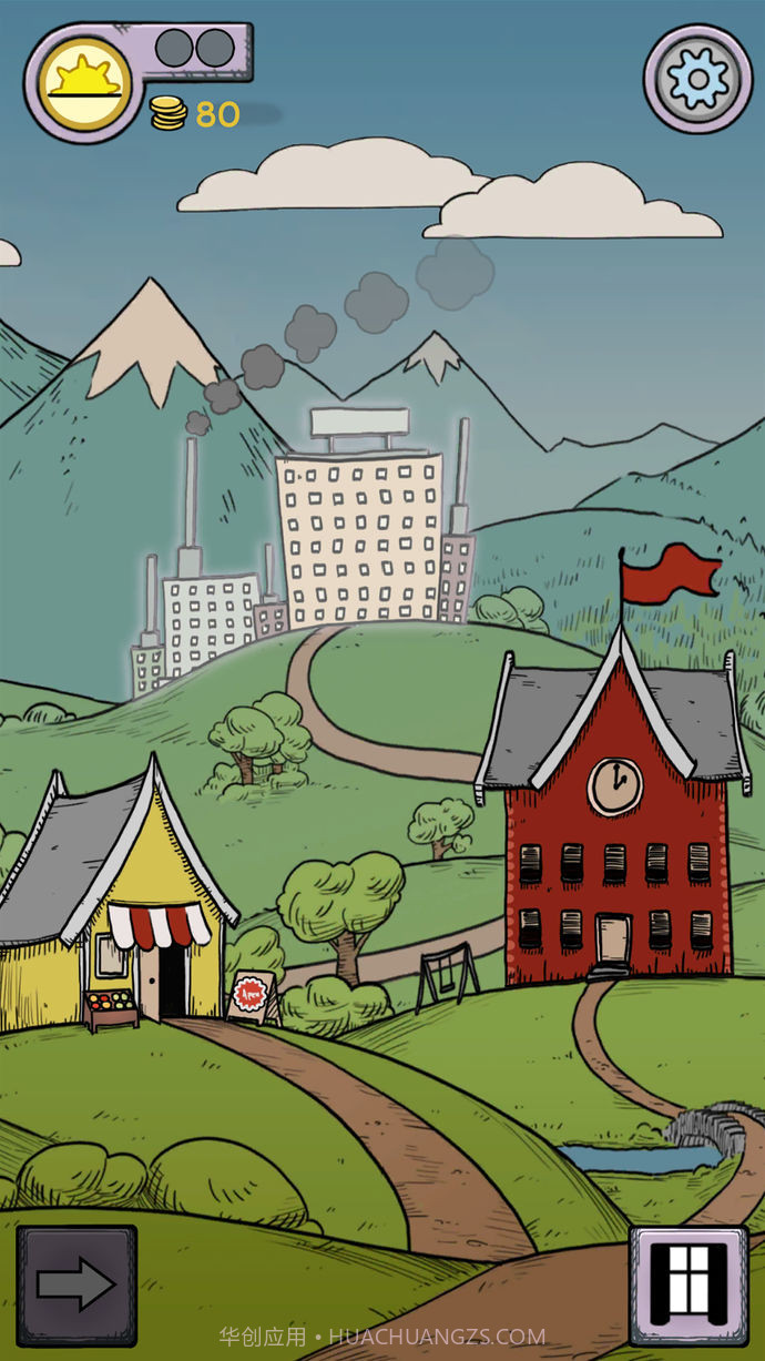 我的孩子：生命之泉苹果去更新版截图4