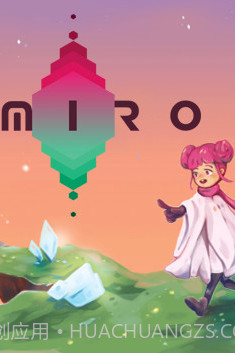 海郎离线版截图3 海郎离线版截图3