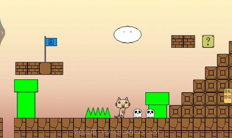 炸弹猫截图3 炸弹猫截图3