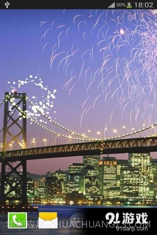 新年烟花动态壁纸截图1