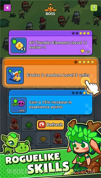 史莱姆大战僵尸截图1 史莱姆大战僵尸截图1