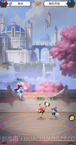 纯白禁区截图4 纯白禁区截图4