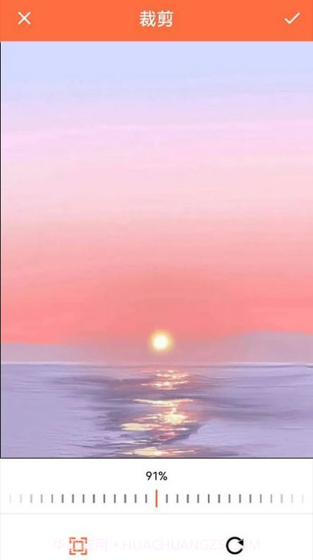 图像压缩器截图2