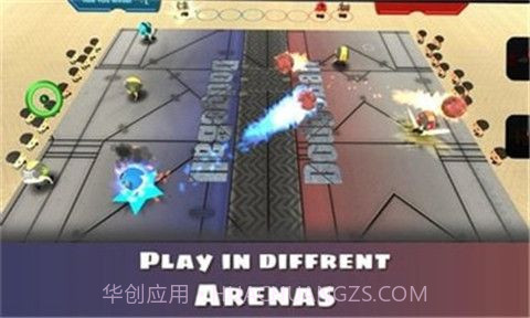 极限躲避球截图3