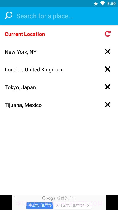 CARROTWeather吐槽天气截图4