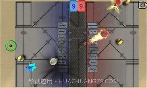 极限躲避球截图2