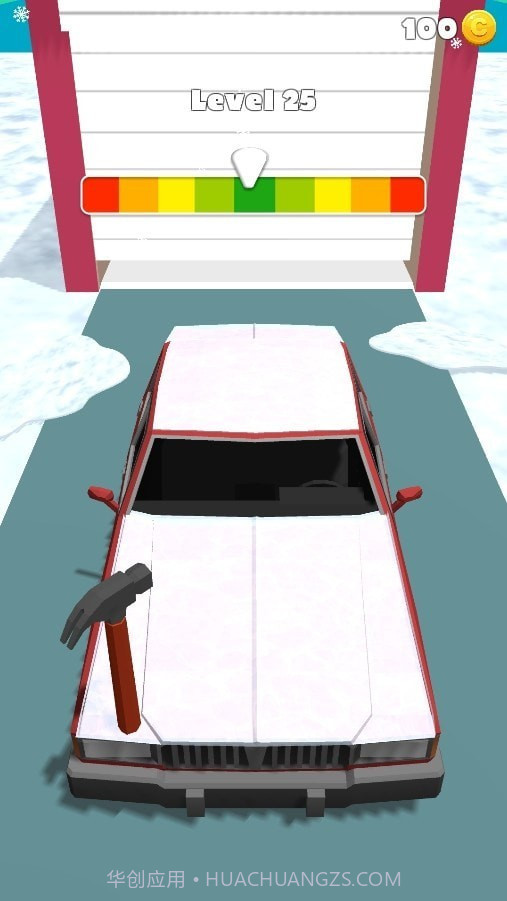 清除冰块截图1 清除冰块截图1