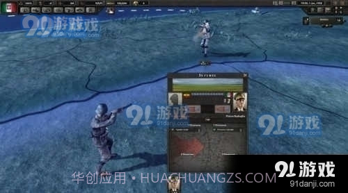 钢铁雄心4截图5 钢铁雄心4截图5