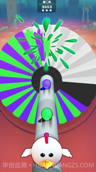 暴走的球球截图4 暴走的球球截图4