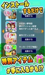 开罗俱乐部截图1