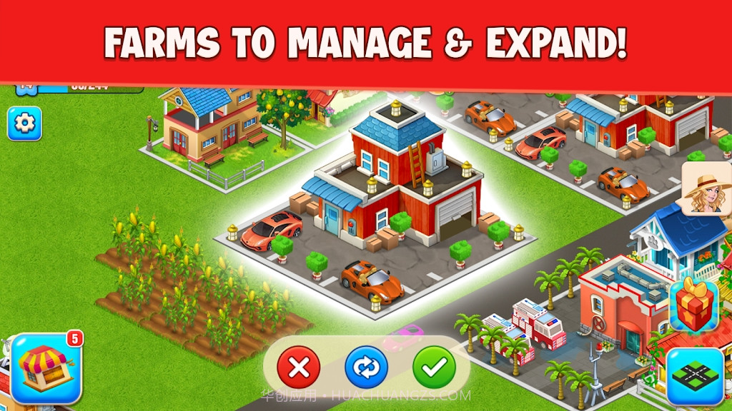农场的建造截图1 农场的建造截图1