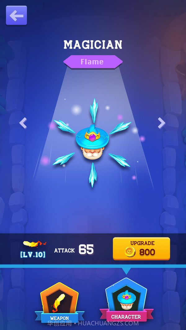 恐怖飞刀奶奶截图2 恐怖飞刀奶奶截图2