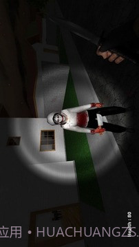 让我们杀死杰夫杀手通道官网版截图4