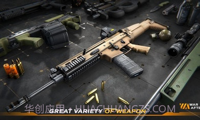 战后多人在线射击2021截图3