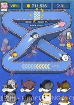 全民养鲲无限金币截图3