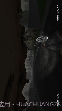 让我们杀死杰夫杀手通道官网版截图5