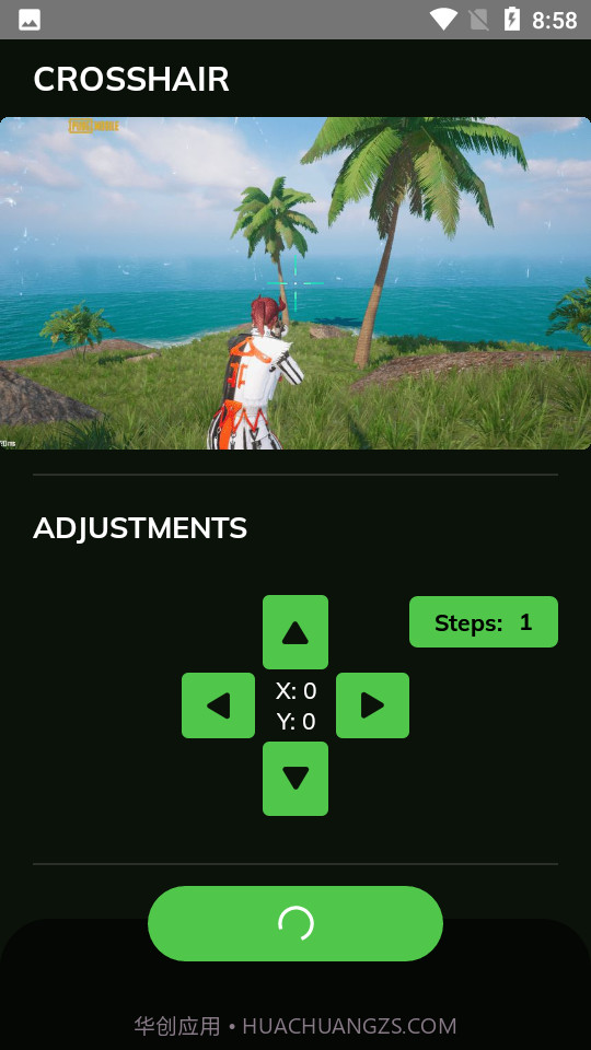 Crosshair2023截图2 Crosshair2023截图2