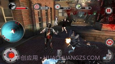 生化危机(悟饭版)截图2 生化危机(悟饭版)截图2