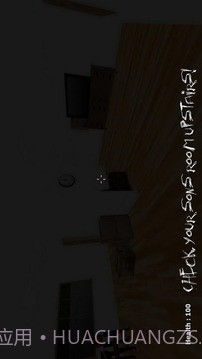 让我们杀死杰夫杀手通道官网版截图2