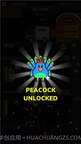 农业工厂截图4 农业工厂截图4