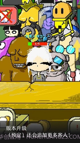 末日面包店手游截图2