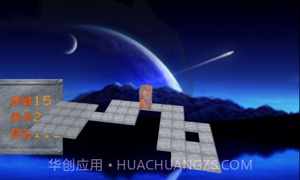 3D滚方块截图3 3D滚方块截图3