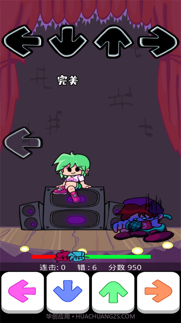 跳跃音乐游戏截图5