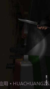 让我们杀死杰夫杀手通道官网版截图3