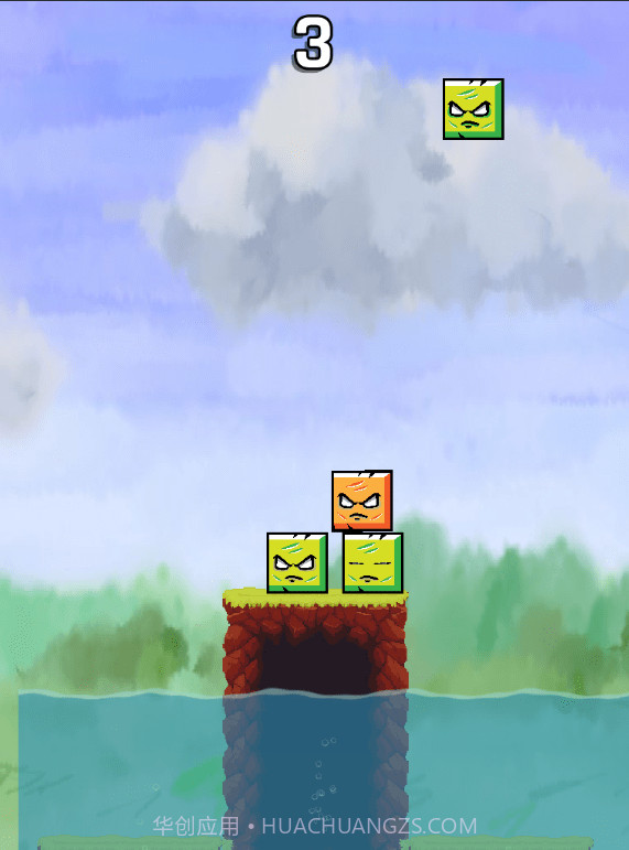 箱子降落截图3 箱子降落截图3