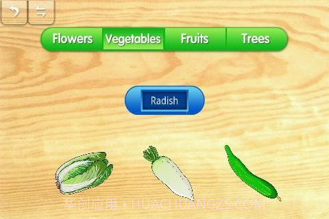 宝宝拼图植物截图7 宝宝拼图植物截图7