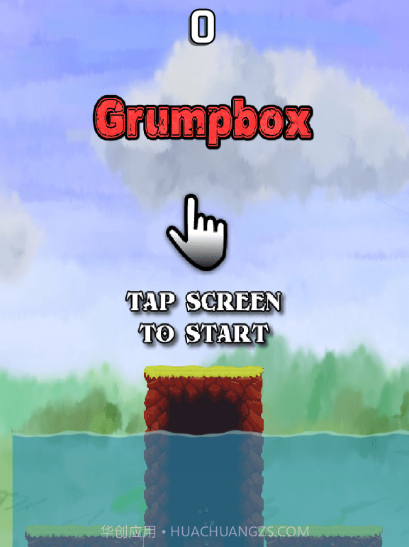 箱子降落截图1 箱子降落截图1