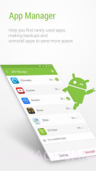 GO Speed(原极加速)截图3 GO Speed(原极加速)截图3