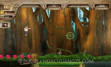 我叫杰克截图2 我叫杰克截图2