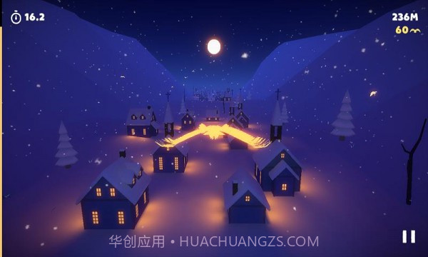 飞鸟官网版截图1 飞鸟官网版截图1