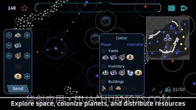 外星定居者截图2 外星定居者截图2