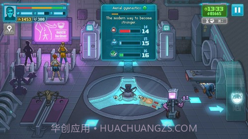 拳击俱乐部2截图2