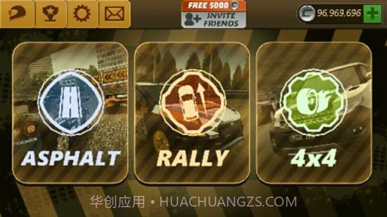 赛车之路截图2 赛车之路截图2