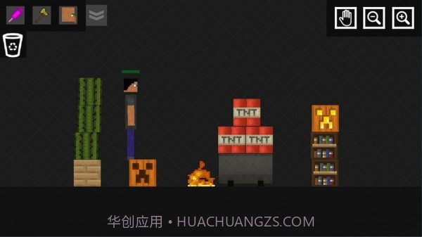 火柴人娃娃乐园截图1