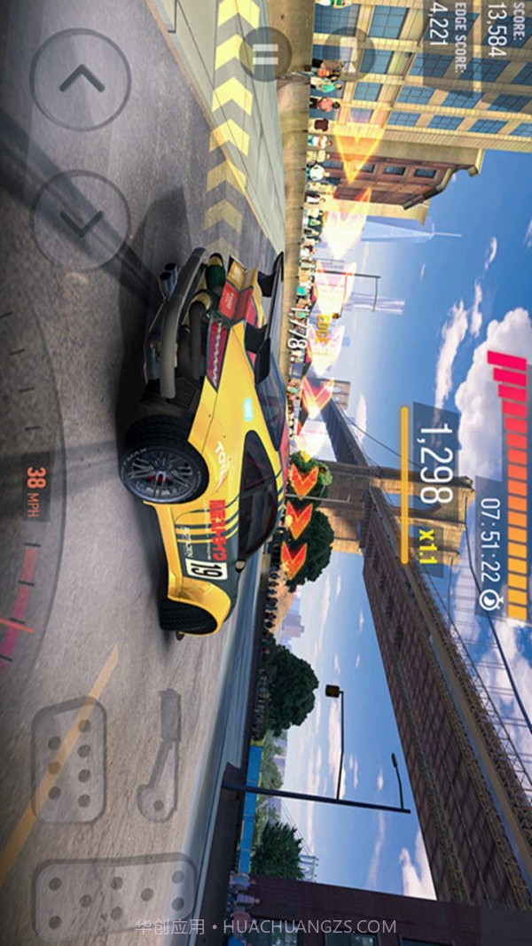 疯狂碰撞赛车截图1