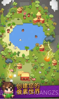 沙盒神模拟器中世纪截图2 沙盒神模拟器中世纪截图2