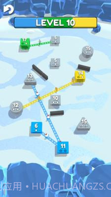 城市侵略战截图3