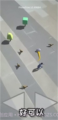 m木糖mAR贪吃蛇截图3