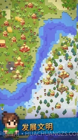 沙盒神模拟器中世纪截图1 沙盒神模拟器中世纪截图1