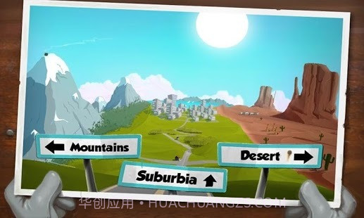 机车老奶奶截图4 机车老奶奶截图4