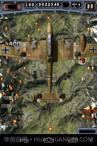 致命空袭2截图2 致命空袭2截图2