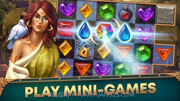 布莱克里弗之谜截图4